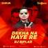 Dekha Na Hai Re (Kishore Kumar)   DJ Biplab Remix